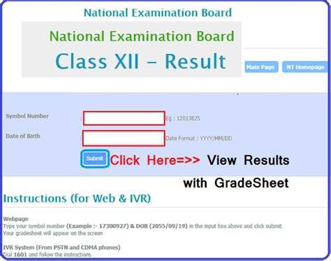 neb.ntc.net.np class 12 2080|Welcome .